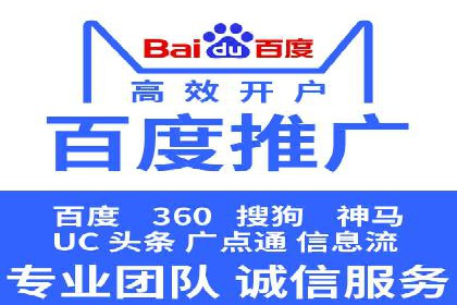 信息流广告优化成功案例剖析